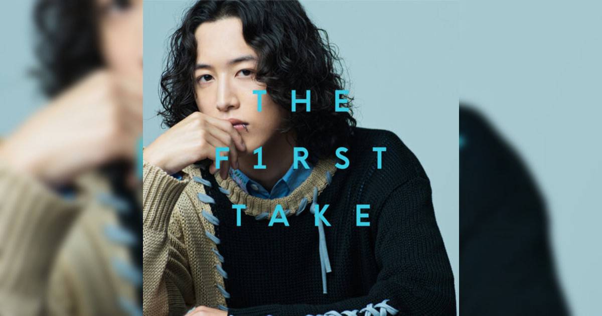 Tatsuya Kitani 青のすみか - From THE FIRST TAKE 《青のすみか - From THE FIRST TAKE》歌詞｜Tatsuya Kitani新歌歌詞+MV首播曝光