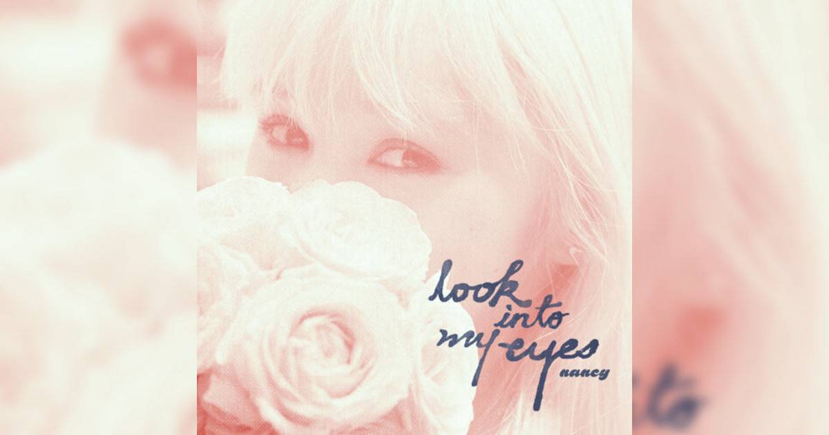 《Look into my eyes》歌詞｜Nancy Kwai新歌歌詞+MV首播曝光