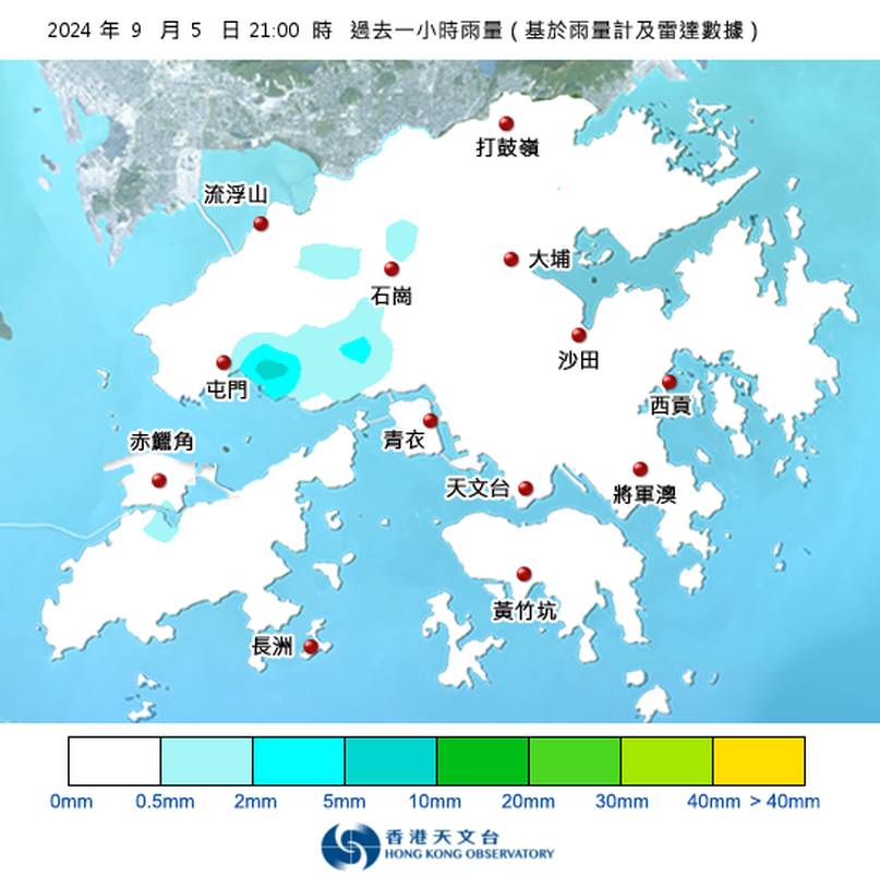 黃雨警告現正生效！天文台最新暴雨消息 | 天氣 | 東方新地