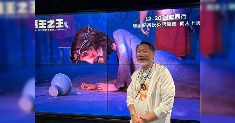 《尋秦記》滕翼現實近況曝光!撞樣耶穌成熱話 兼職運魚因1事被細24年女友飛 | 最新娛聞 | 東方新地