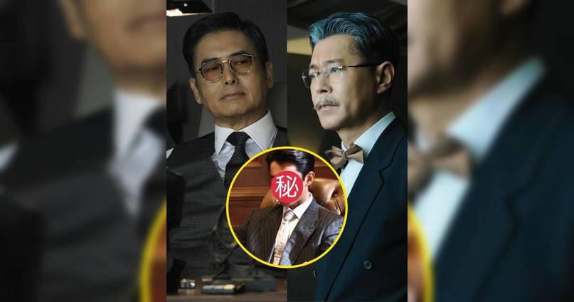 寒戰1994｜雲集10大影帝同框！周潤發梁家輝古天樂封帝戰績大盤點 | 最新娛聞 | 東方新地
