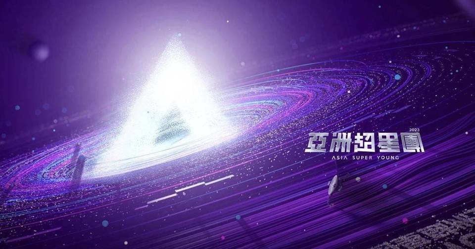 奥利 Ollie|亞洲超星團參賽者介紹、身高年齡及IG | 綜藝娛樂 | 東方新地