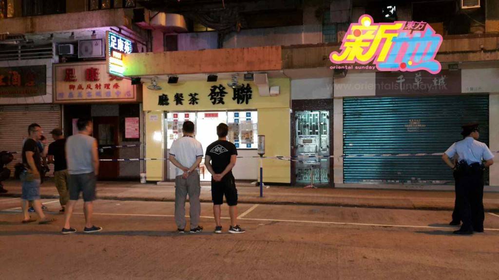 當奴 案發現場為九龍城一茶餐廳門外，警方將案件列作傷人案處理。
