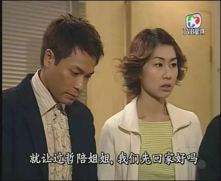 胡定欣宣布離巢TVB 入行18年「路人甲」變視后 愈紅愈靚