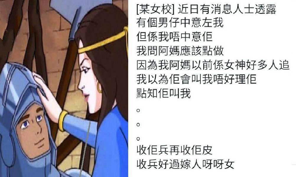收兵