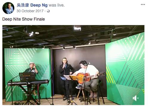 吳浩康 以唱歌作為終身事業的吳浩康，不但兼職做歌唱導師，逢星期一晚還以歌會友直播《Deep Nite Show》。