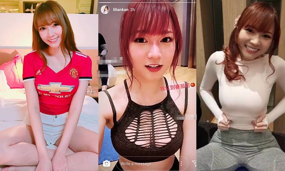Lilian Kan迫爆直播做運動靚相圖集！「不科學 Sport Bra」惹關注