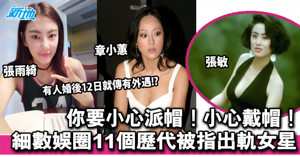 【人間胸器】「日本最胸女大學生」22歲忍野さら 超有睇頭（多圖）
