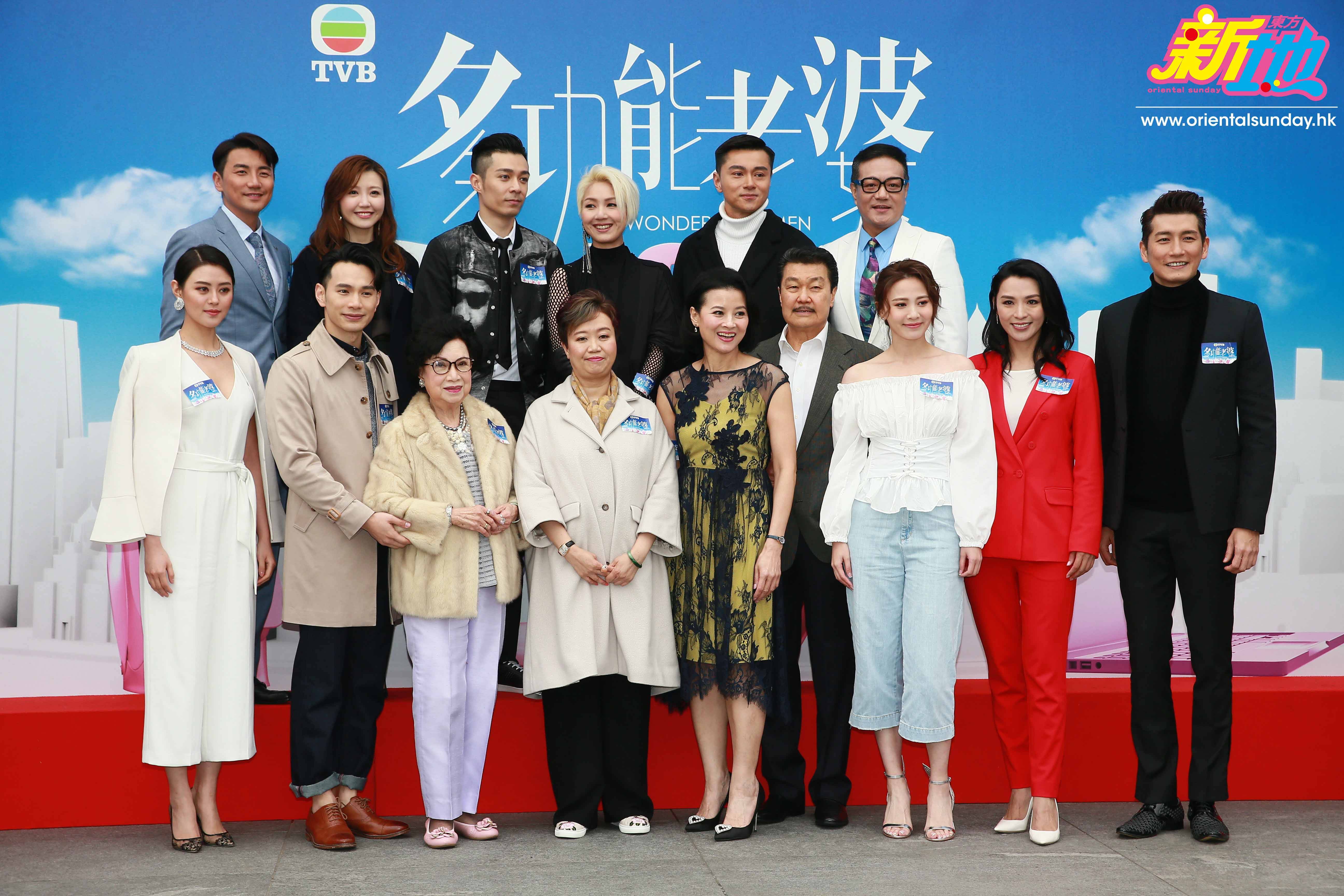 楊千嬅 監製陳寶華曾經編寫過《真情》同《十月初五的月光》等劇。