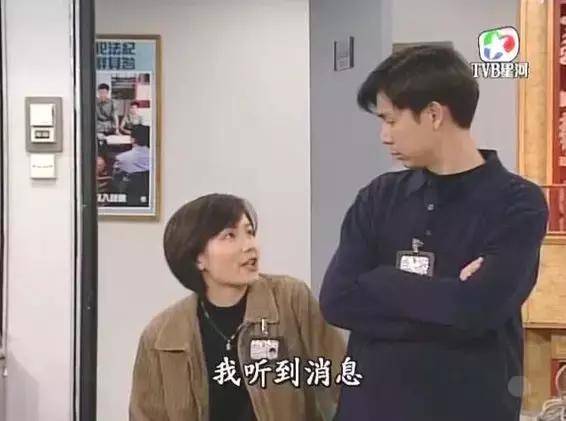 伙記辦大事 盤點TVB警匪片10大特色 網民：重案組一定喺西九龍！