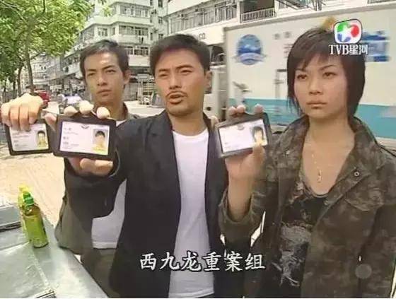 盤點TVB警匪片10大特色 網民：重案組一定喺西九龍！