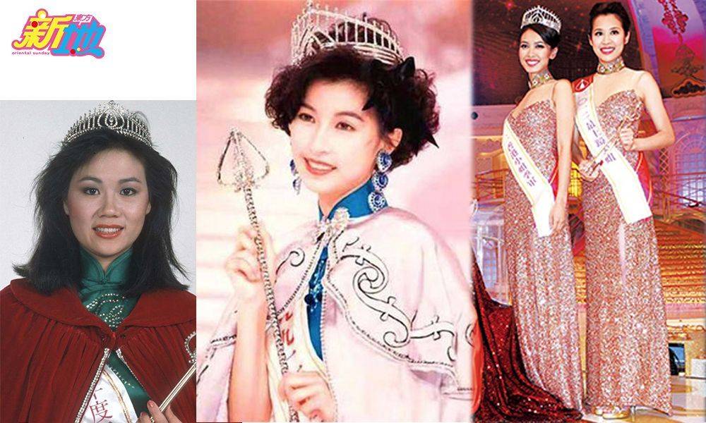 【港姐2018】盤點歷屆13位高學歷港姐