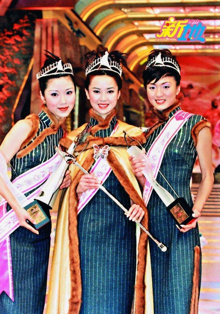 流行都市 姚嘉妮在1998年參選亞姐入行。