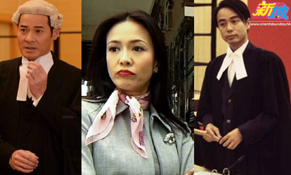 盤點TVB十套經典律師電視劇