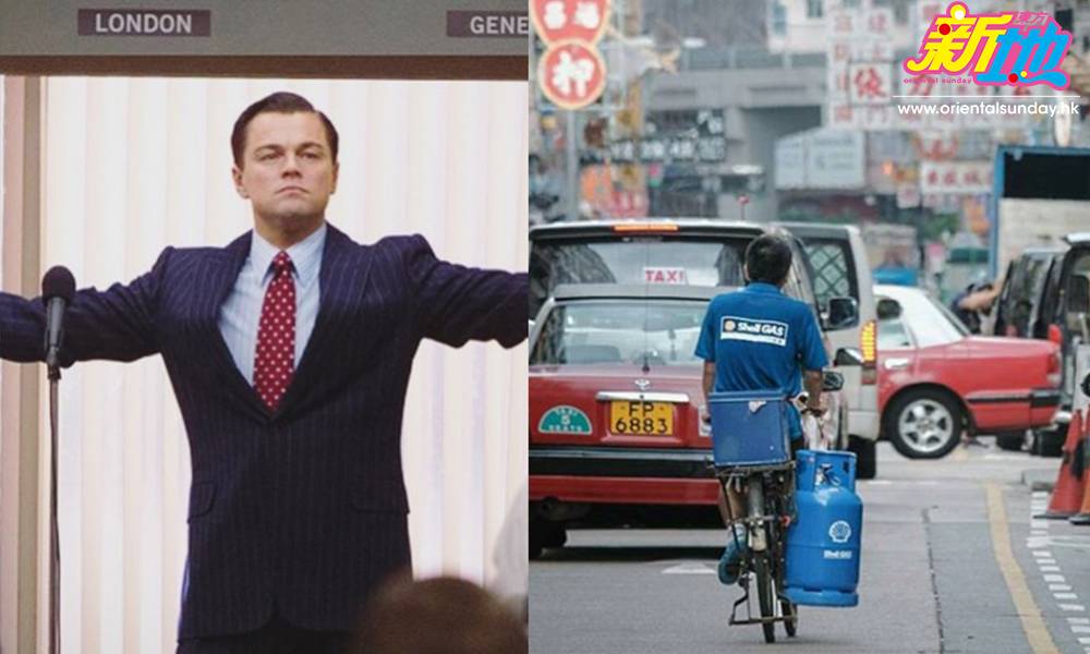 轉工、搵工前必睇！ 盤點10種歷久不衰行業＋9種將被取代的職業