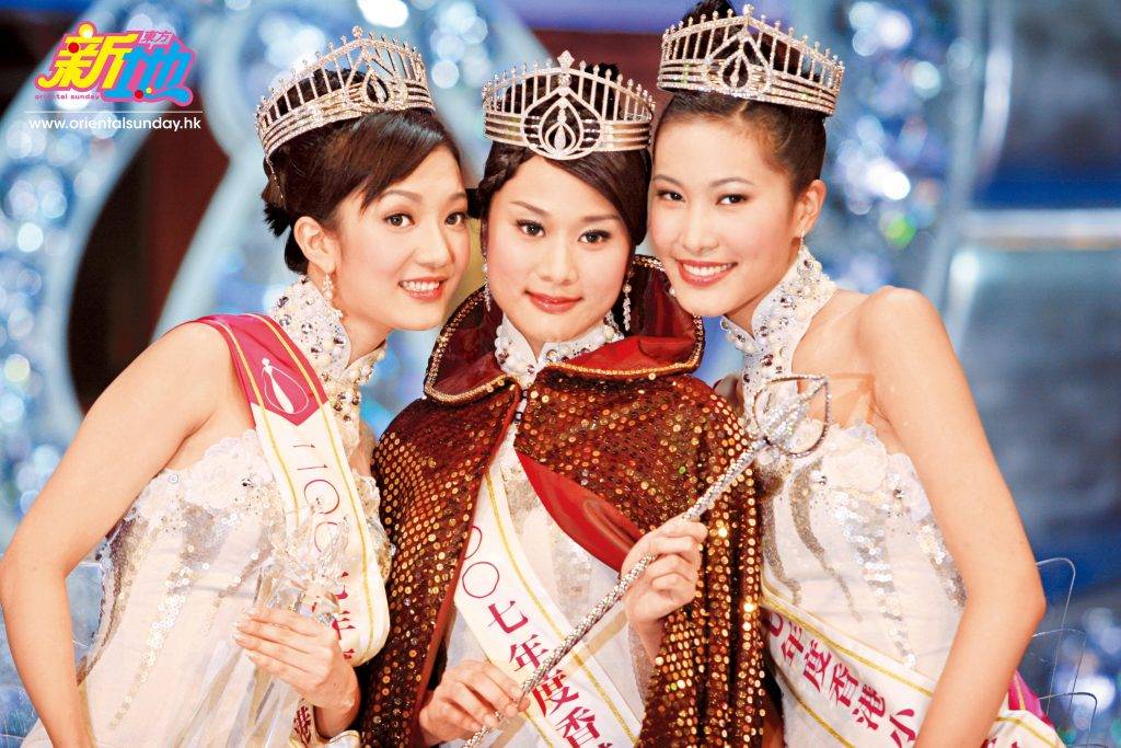 王君馨 2007年度《香港小姐》冠、亞、季合照
