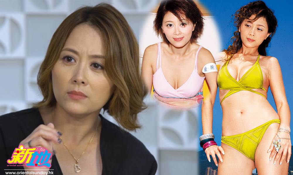 自爆拍劇遭老前輩「鹹豬手」姚樂怡嬲爆：Body Check呀？