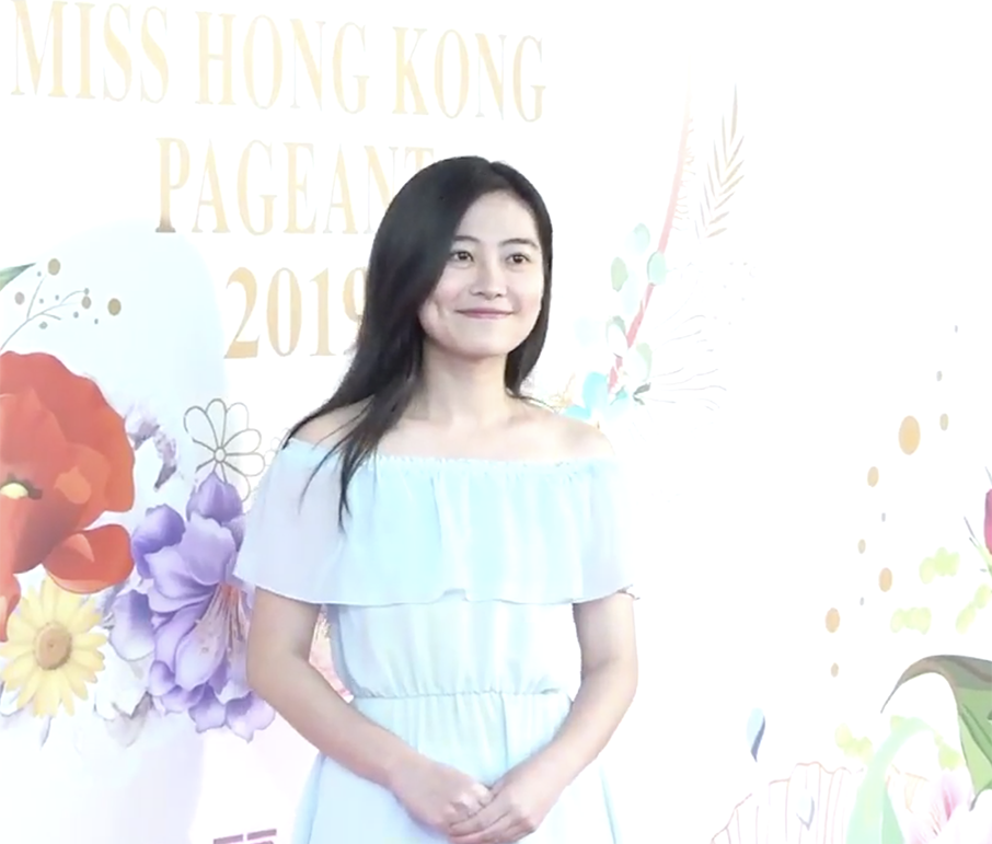 2019香港小姐