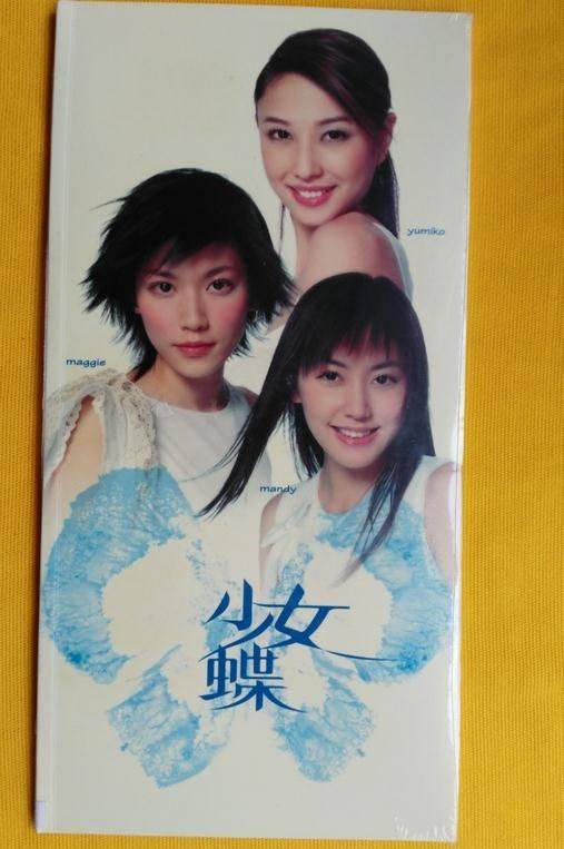 蔣雅文突貼婚紗背影照宣布離婚 與台灣老公7年婚姻斬纜