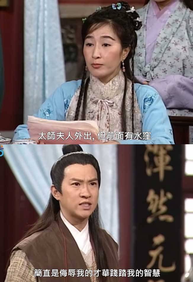 關詠荷 張家輝演出過TVB版的唐伯虎，大家有沒有印象呢？