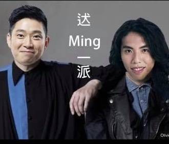 36歲Ming仔獻身TVB《一個人去旅行》3月2日首播 潛水4個月避無可避！