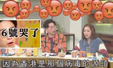 40歲陸浩明指2003沙士「香港係病毒源頭」爆喊致歉  網民推測：「錯到咁都唔剪走、明陰佢！」