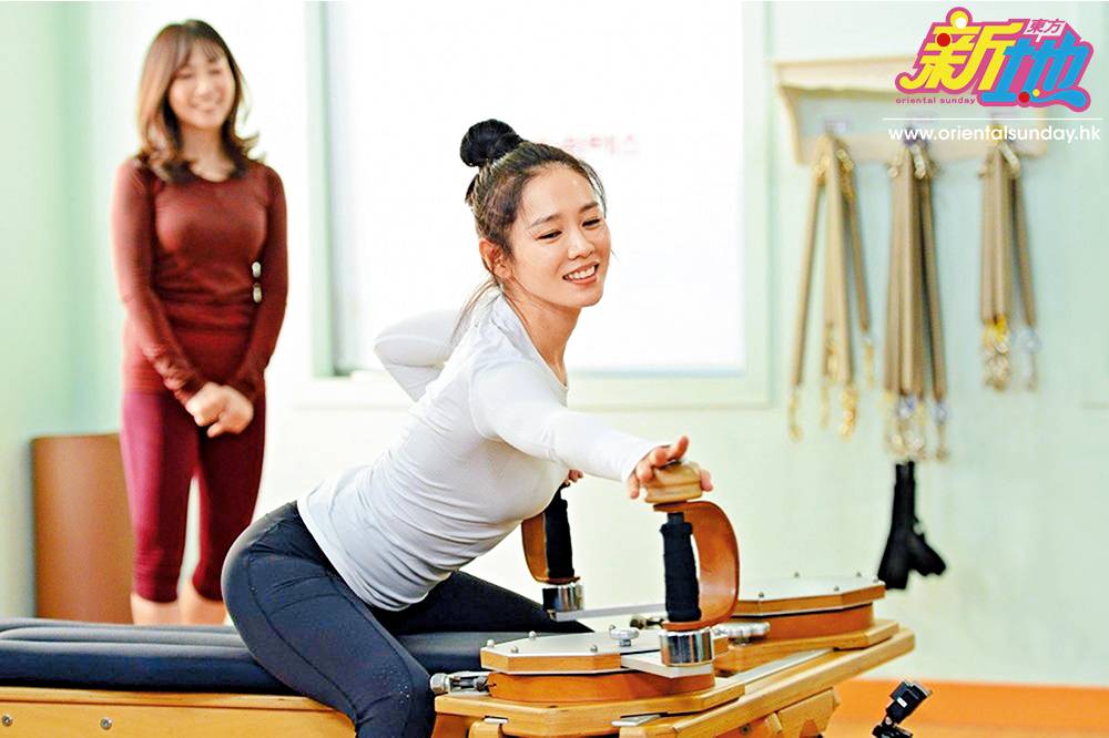  孫藝珍一星期會做三日運動，包括練習普拉提及懸吊式阻力訓練等，以保持完美身段。