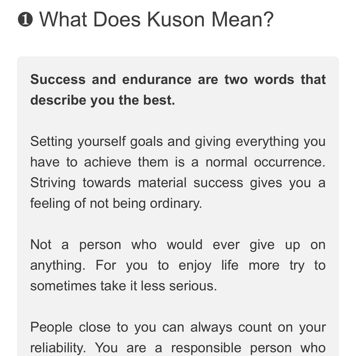  古Sir順道上載Kuson這名字的解說：當中有「成功」與「耐力」的意思