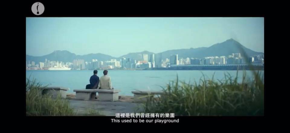 第三十九屆香港電影金像獎3分鐘預告 句句是隱喻？「只要還活著，就會有希望」！