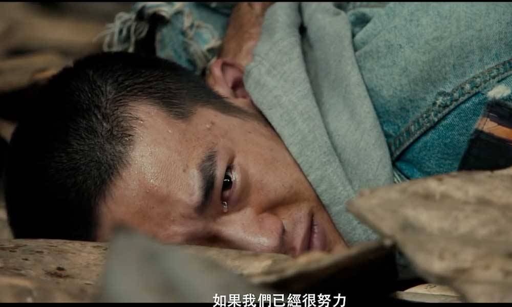 第三十九屆香港電影金像獎3分鐘預告 句句是隱喻？「只要還活著，就會有希望」！