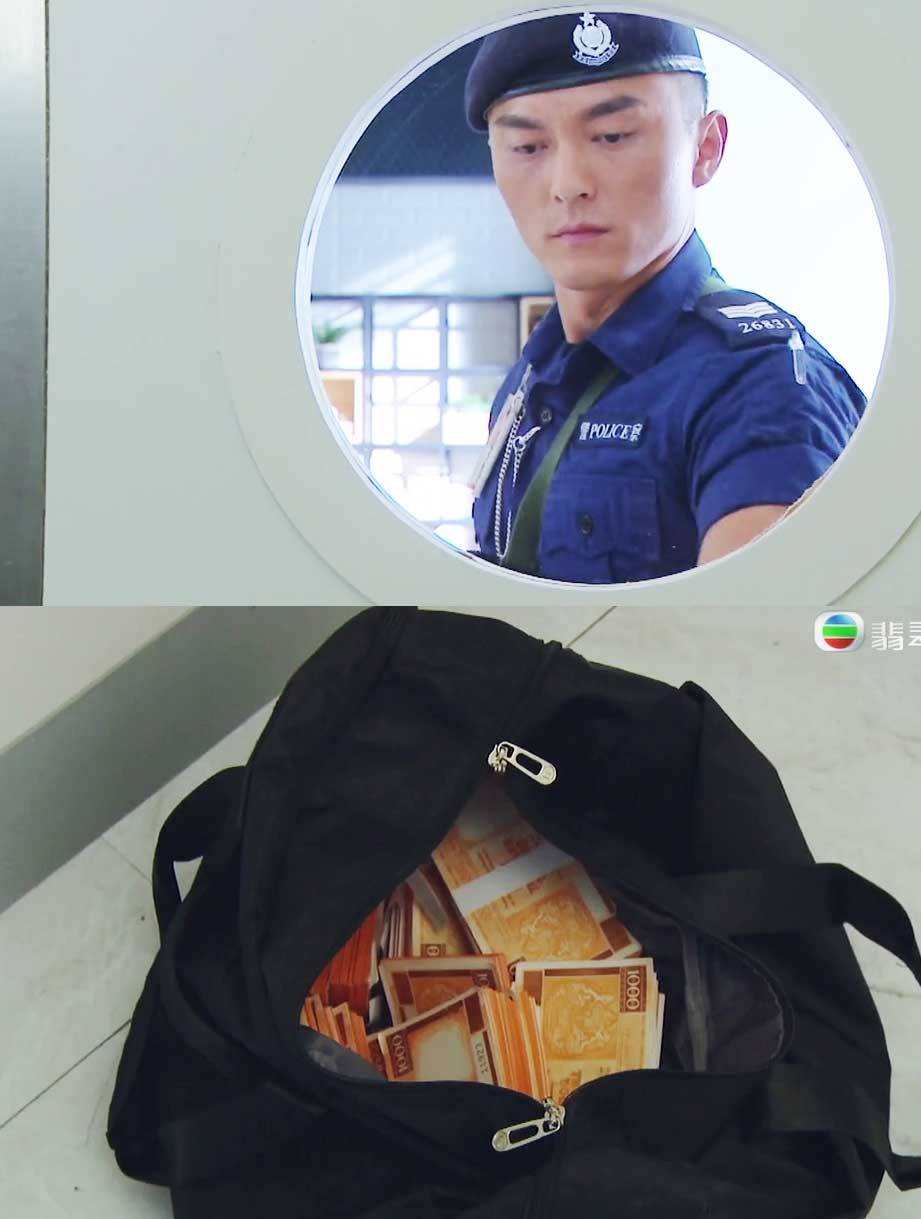 TVB《機場特警》16至20集劇情：許家傑飾宋天機 楊明戴綠帽仲走去求婚