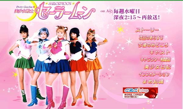 #SailormoonReDraw「月野兔之亂！」全球插畫師惡搞《美少女戰士》 、香港選手都參戰！