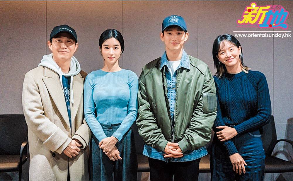 韓劇 金秀賢今次復出主演的新劇《雖然是精神病但沒關係》，除了將在tvN台開播外，海外觀眾也能在Netflix收看。