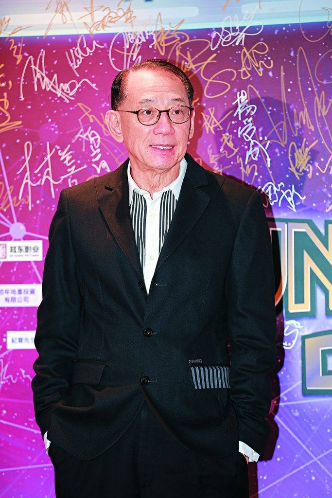 英皇娛樂集團主席楊受成先生年來致力推動電影發展，有見香港電影業處於寒冬期，當然出力支持！
