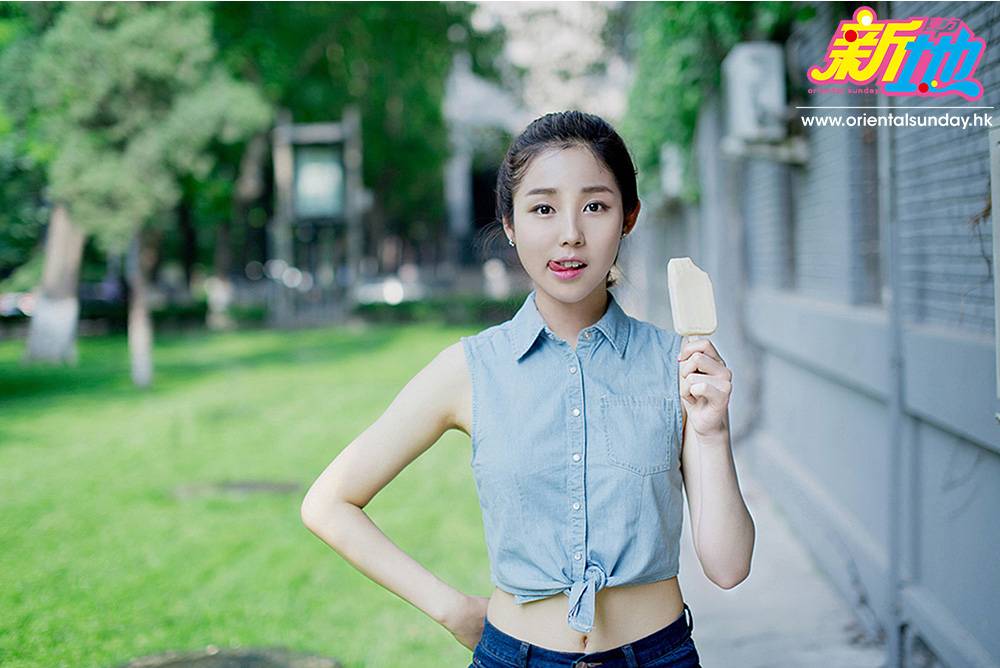  李思函在2014年參加中國校花大賽前，曾拍過一輯舔唇食雪糕的相，因此以「雪糕妹妹」之名而受網民關注，成為新一代宅男女神。