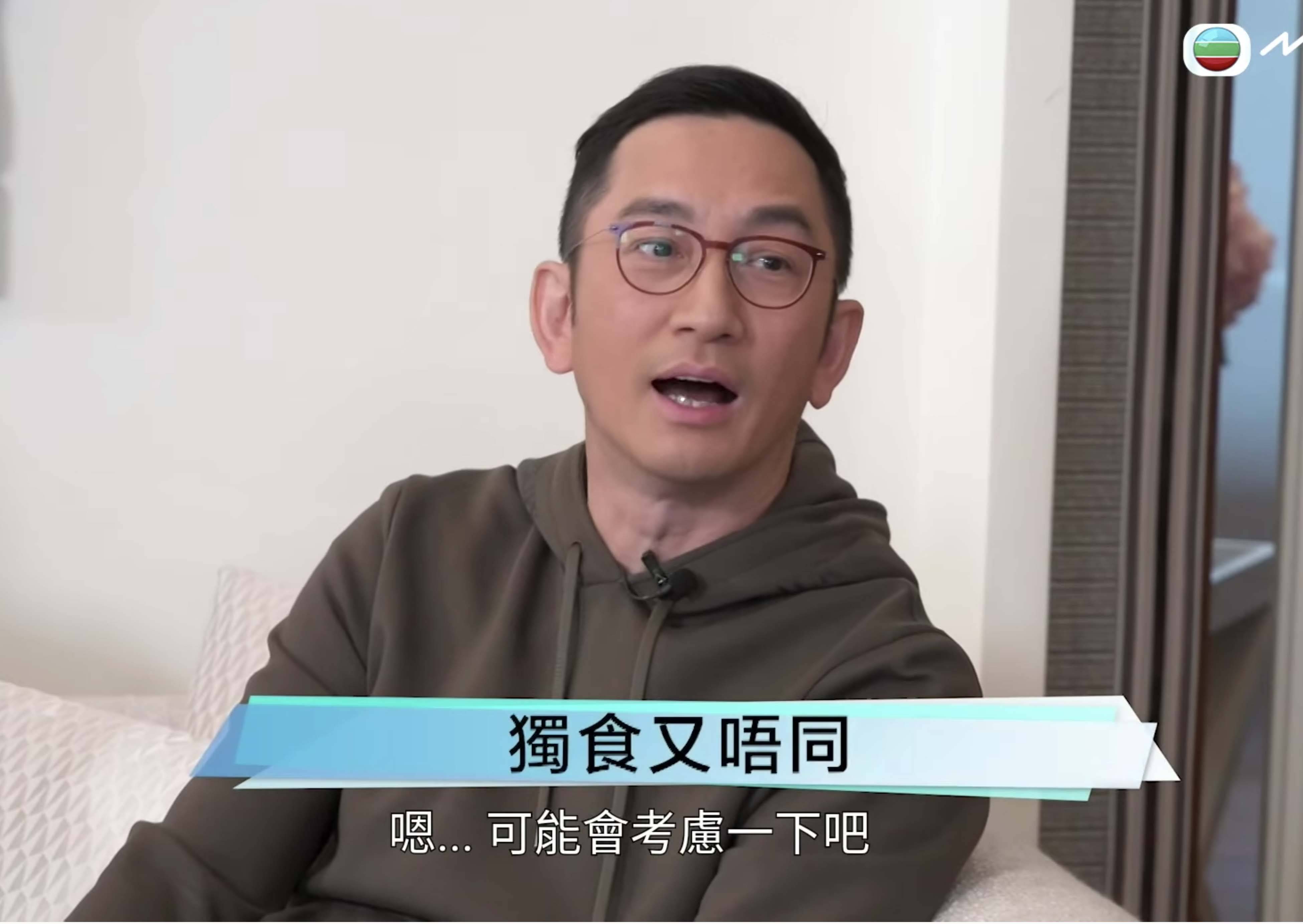 吳啟華長駐內地發展，要養女同養埋前妻一家，今後說話要謹慎﹗ 圖片來源：YouTube@TVB《Tiger's Talk》