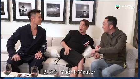 圖片來源：YouTube@TVB《Tiger's Talk》