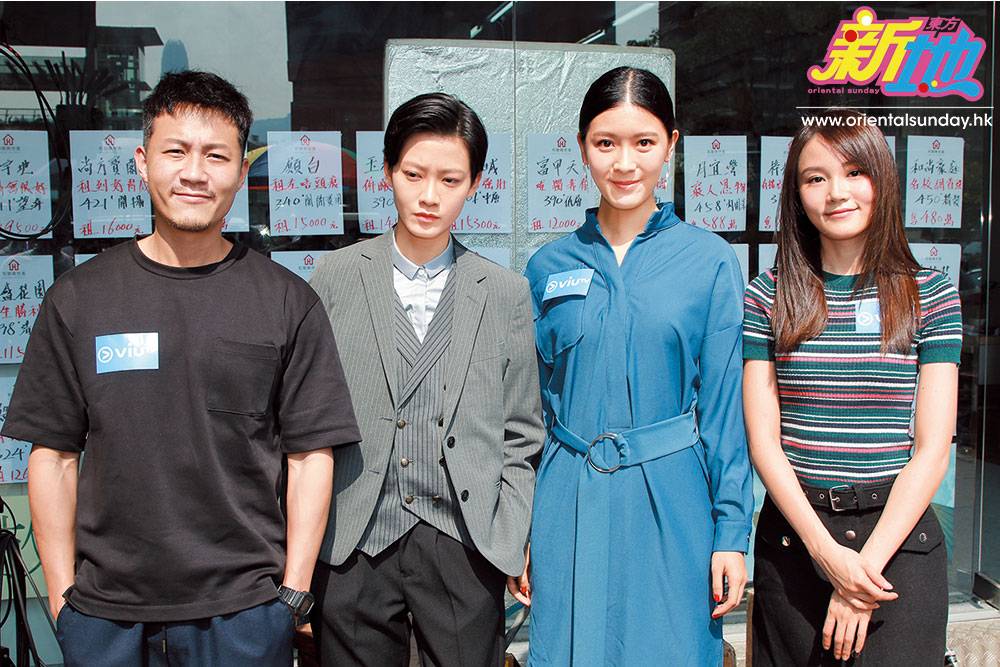 廖子妤與余香凝繼電影 《骨妹》和 《非同凡響》後再度拍檔演出。