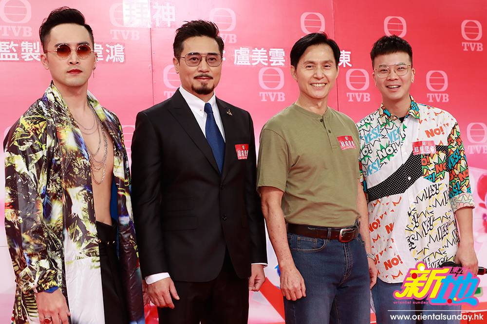 超能使者 ▲歐瑞偉（左二）劇中與王君馨同樣飾演黑幫頭目，並與陳國峰（左一）飾演兩父子。