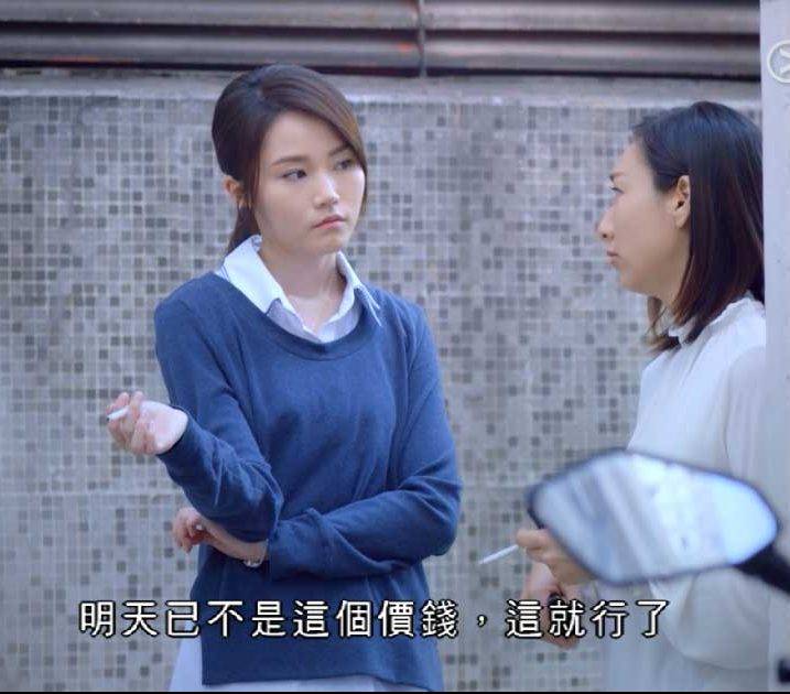 30歲陳穎欣@SG 學做地產經紀  ViuTV新劇《地產仔》拍鄭浩南做女神