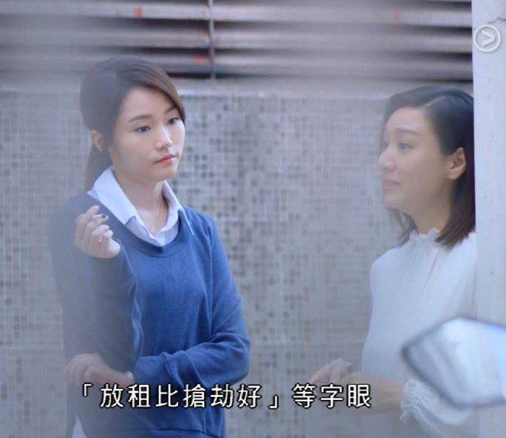 30歲陳穎欣@SG 學做地產經紀  ViuTV新劇《地產仔》拍鄭浩南做女神