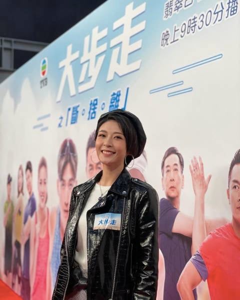  李君妍有份參演新劇《大步走》。