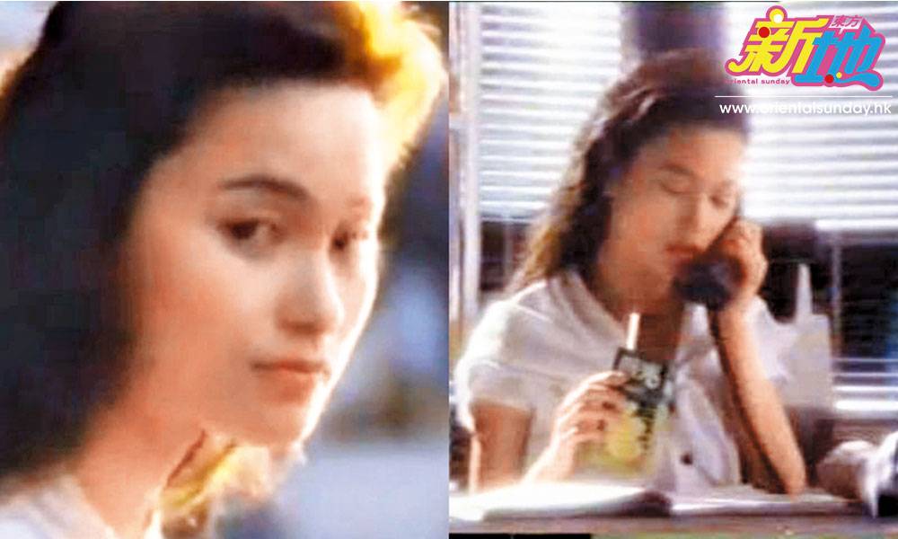 樊亦敏 點知第二年，佢繼續獲同一個廣告商邀請拍同一個飲品嘅廣告，不過今次已升呢女主角。