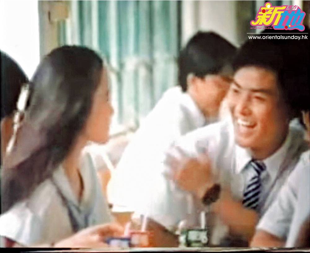  樊亦敏喺第一代檸檬茶廣告已出現，當時同鄭伊健打鬧激嬲女主角的一幕。