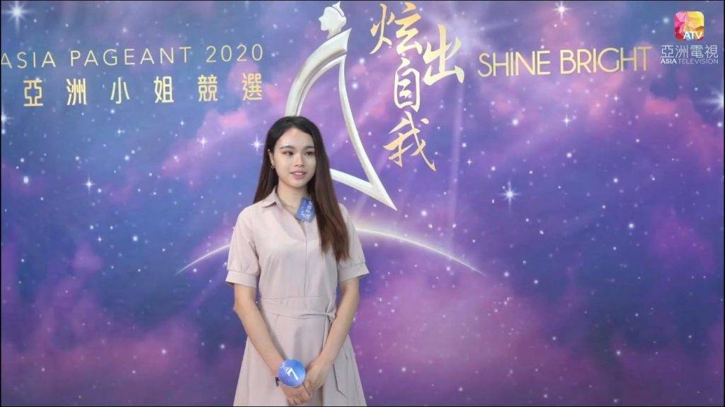 亞洲小姐2020 將名牌掛到幾乎「𠝹頸」的佳麗：李曉娟