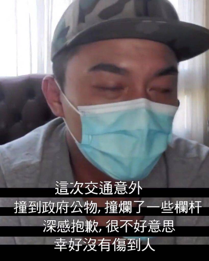記者未有問及醉酒，楊明亦隻字不提，過程中對死物道歉 。