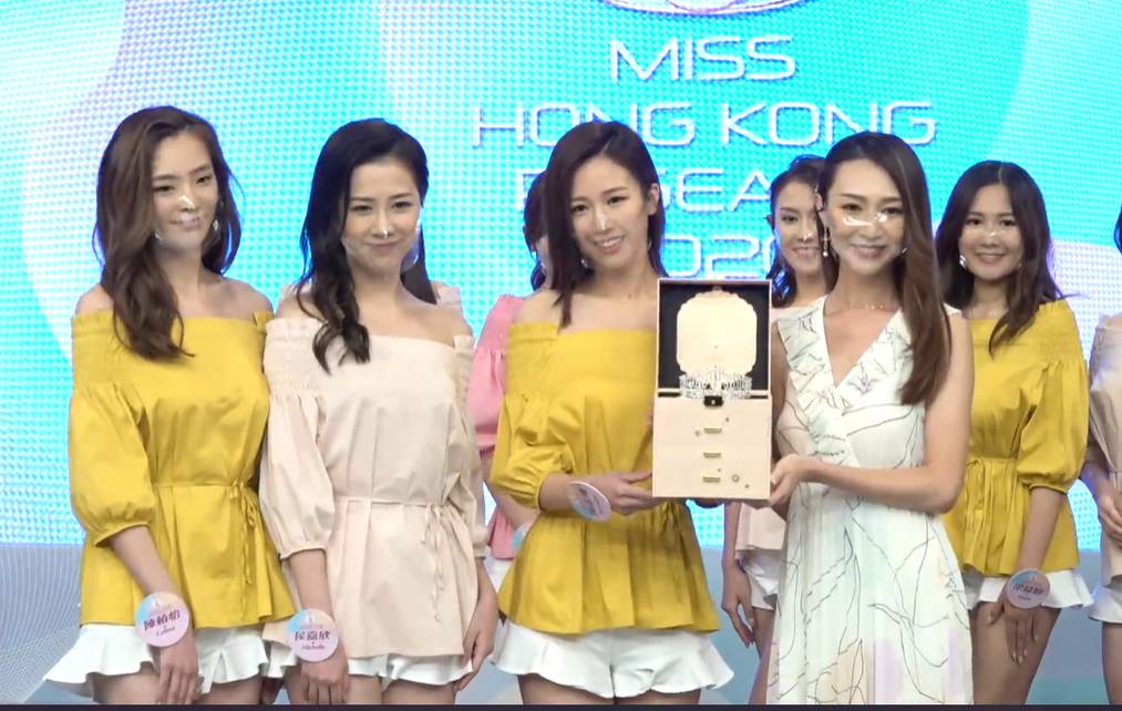 香港小姐2020 最後由上年冠軍黃嘉雯做評判選出最出色的一組眼妝，結果由高妹三人組陳楨怡,候嘉欣及何孟珊贏出。
