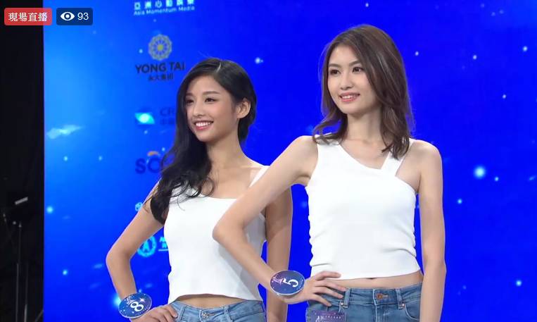 亞洲小姐2020 現場所見，最受歡迎的兩位佳麗是「翻版蒙嘉慧」何雙妍(右)及操純正普通話的高文君(左)。