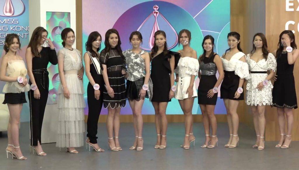 香港小姐 十二位佳麗還要接受最後淘汰才可順利進入準決賽，戰況愈來愈激烈。