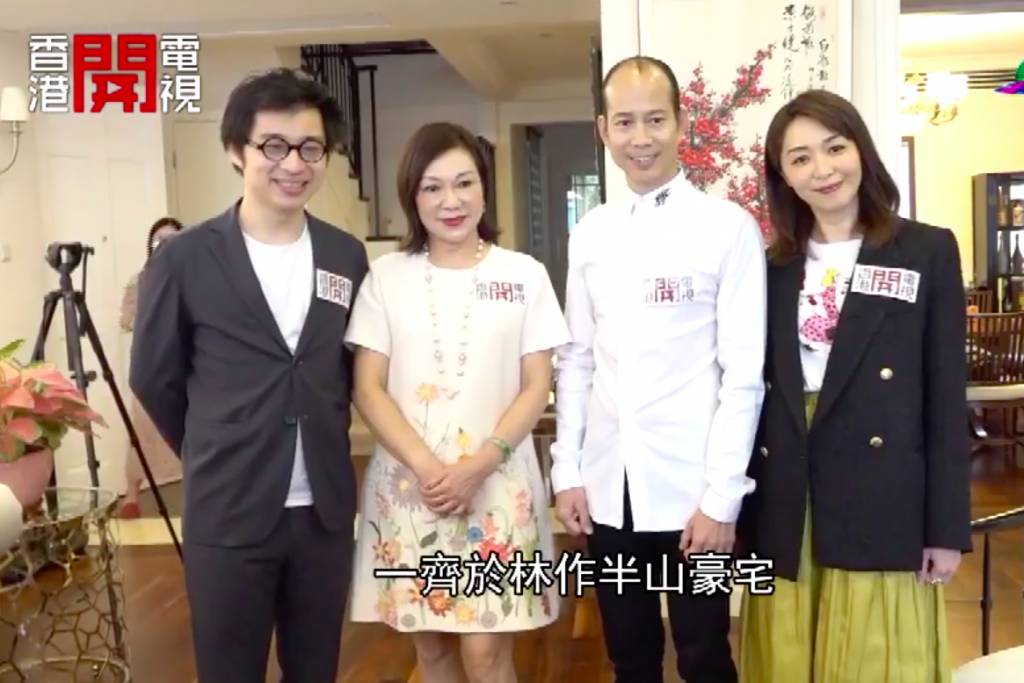 裕美 林作和林作母接受開電視節目《搵陣》，獲主持蘇民峰師傅睇風水。